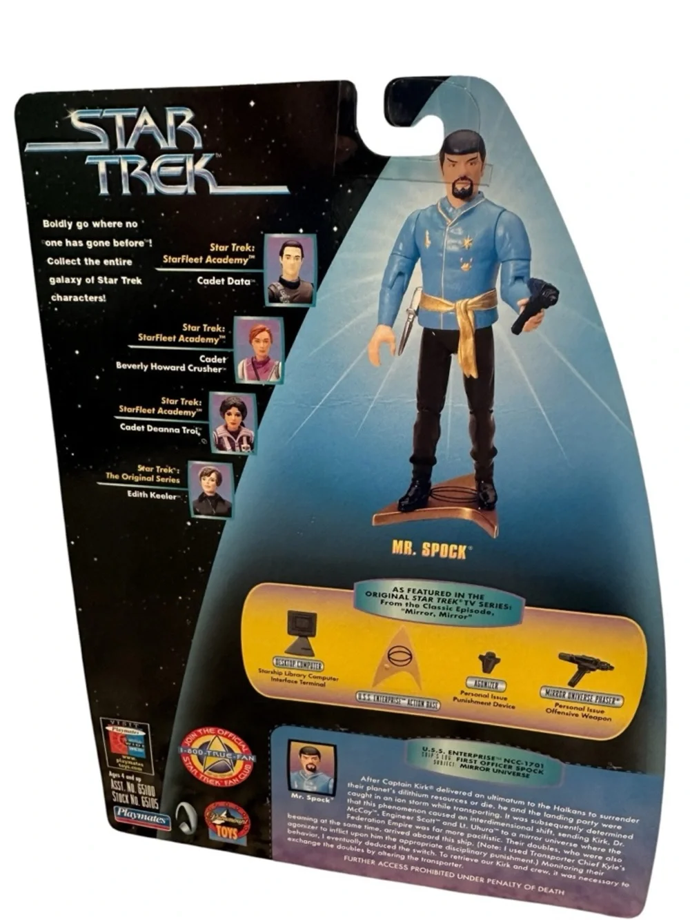 Star Trek Mr. Spock Action Figure - Blue Uniform